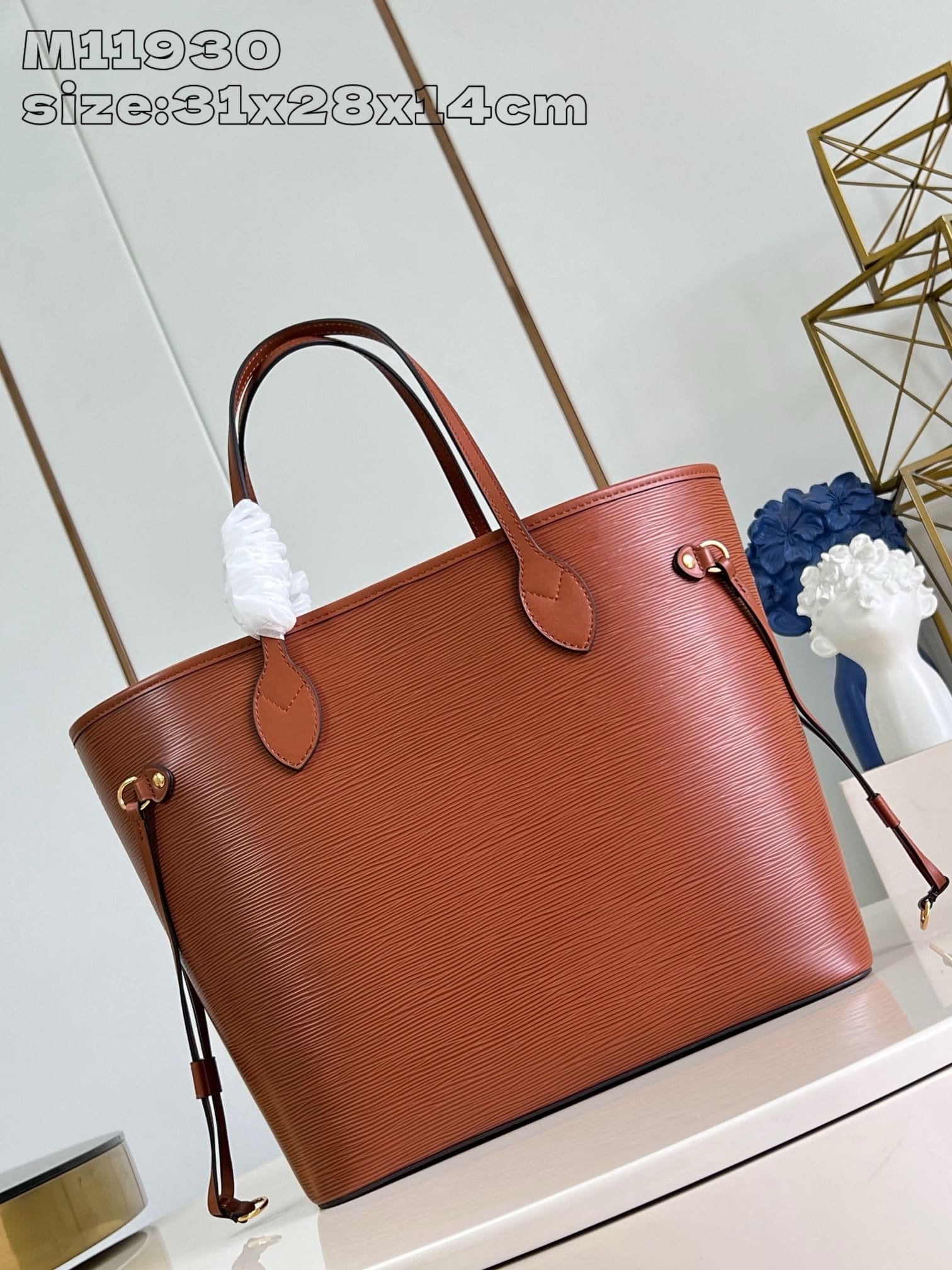 L0vis Vvtt0n M12467 Neverfull MM