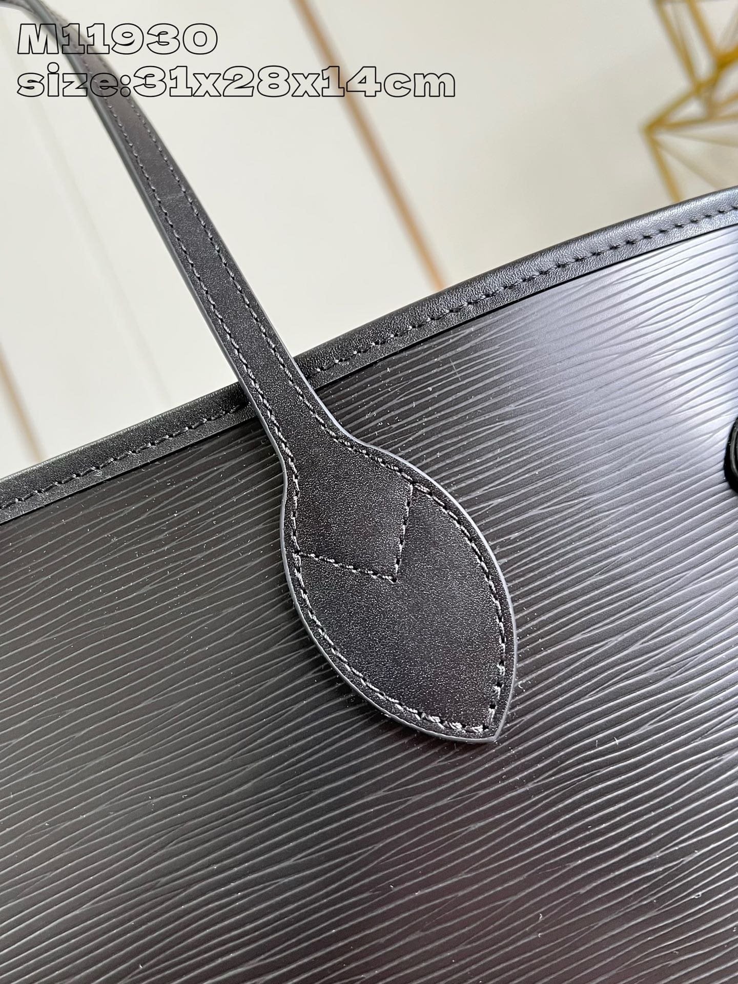 L0vis Vvtt0n M11930 Neverfull MM